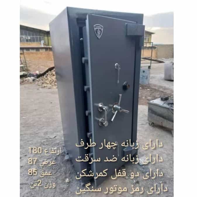 1746007236879.webp